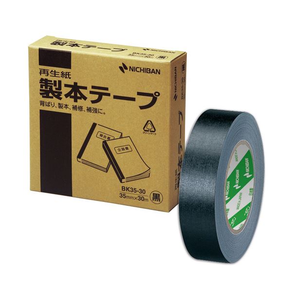 (まとめ) ニチバン 製本テープ＜再生紙＞ 35mm×30m 黒 BK35-306 1巻  【×10セット】