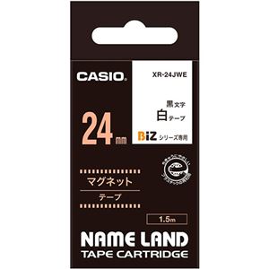 (まとめ) カシオ CASIO ネームランド NAME LAND マグネットテープ 24mm×1.5m 白／黒文字 XR-24JWE 1個  【×10セット】