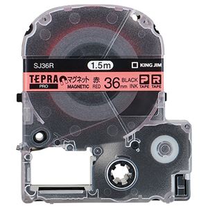 (まとめ) キングジム テプラ PRO テープカートリッジ マグネットテープ 36mm 赤／黒文字 SJ36R 1個  【×10セット】