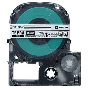 (まとめ) キングジム テプラ PRO テープカートリッジ 強粘着 18mm 透明／黒文字 ST18KW 1個  【×10セット】