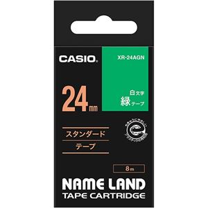 (まとめ) カシオ CASIO ネームランド NAME LAND スタンダードテープ 24mm×8m 緑／白文字 XR-24AGN 1個  【×10セット】