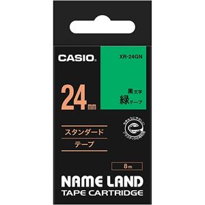 (まとめ) カシオ CASIO ネームランド NAME LAND スタンダードテープ 24mm×8m 緑／黒文字 XR-24GN 1個  【×10セット】