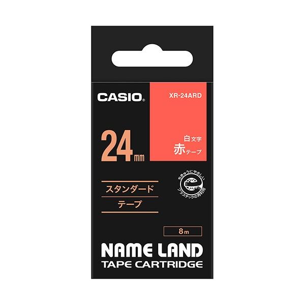 (まとめ) カシオ CASIO ネームランド NAME LAND スタンダードテープ 24mm×8m 赤／白文字 XR-24ARD 1個  【×10セット】