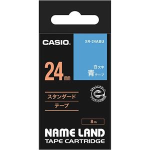 (まとめ) カシオ CASIO ネームランド NAME LAND スタンダードテープ 24mm×8m 青／白文字 XR-24ABU 1個  【×10セット】