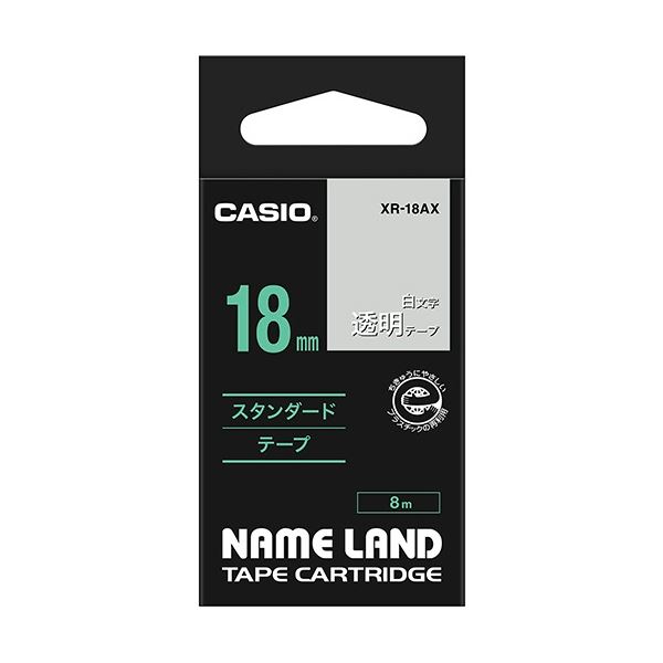 (まとめ) カシオ CASIO ネームランド NAME LAND スタンダードテープ 18mm×8m 透明／白文字 XR-18AX 1個  【×10セット】