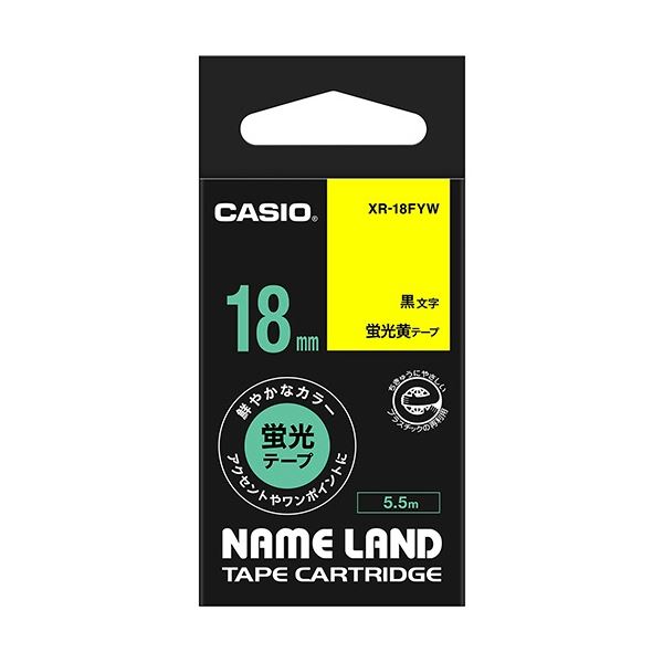 (まとめ) カシオ CASIO ネームランド NAME LAND スタンダードテープ 18mm×5.5m 蛍光黄／黒文字 XR-18FYW 1個  【×10セット】