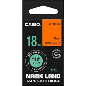 (まとめ) カシオ CASIO ネームランド NAME LAND スタンダードテープ 18mm×5.5m 蛍光オレンジ／黒文字 XR-18FOE 1個  【×10セット】