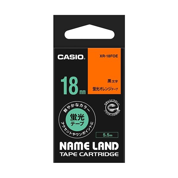 (まとめ) カシオ CASIO ネームランド NAME LAND スタンダードテープ 18mm×5.5m 蛍光オレンジ／黒文字 XR-18FOE 1個  【×10セット】