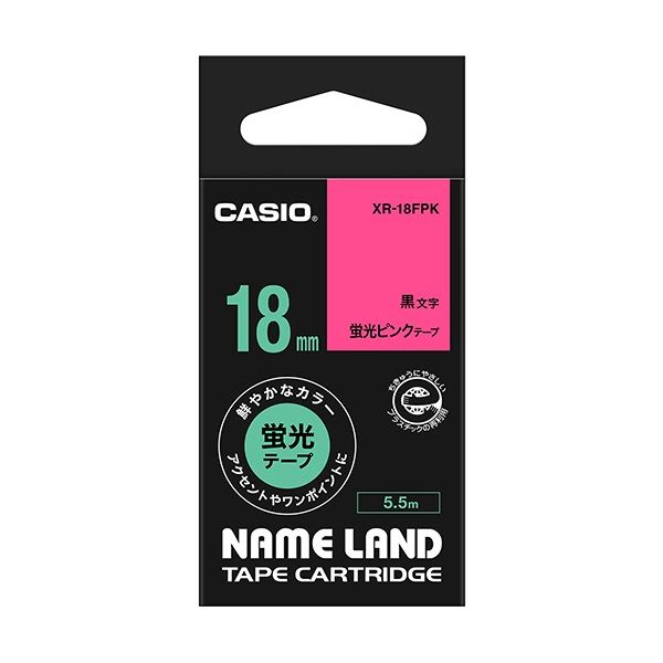 (まとめ) カシオ CASIO ネームランド NAME LAND スタンダードテープ 18mm×5.5m 蛍光ピンク／黒文字 XR-18FPK 1個  【×10セット】