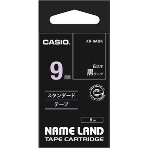 (まとめ) カシオ CASIO ネームランド NAME LAND スタンダードテープ 9mm×8m 黒／白文字 XR-9ABK 1個  【×10セット】