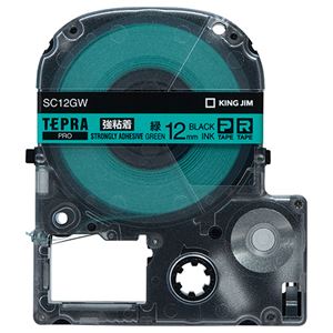 (まとめ) キングジム テプラ PRO テープカートリッジ 強粘着 12mm 緑／黒文字 SC12GW 1個  【×10セット】