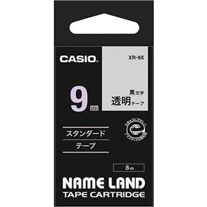 (まとめ) カシオ CASIO ネームランド NAME LAND スタンダードテープ 9mm×8m 透明／黒文字 XR-9X 1個  【×10セット】