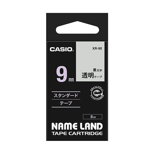 (まとめ) カシオ CASIO ネームランド NAME LAND スタンダードテープ 9mm×8m 透明／黒文字 XR-9X 1個  【×10セット】