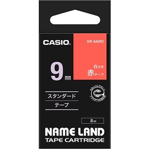 (まとめ) カシオ CASIO ネームランド NAME LAND スタンダードテープ 9mm×8m 赤／白文字 XR-9ARD 1個  【×10セット】