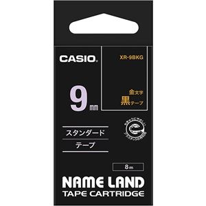 (まとめ) カシオ CASIO ネームランド NAME LAND スタンダードテープ 9mm×8m 黒／金文字 XR-9BKG 1個  【×10セット】