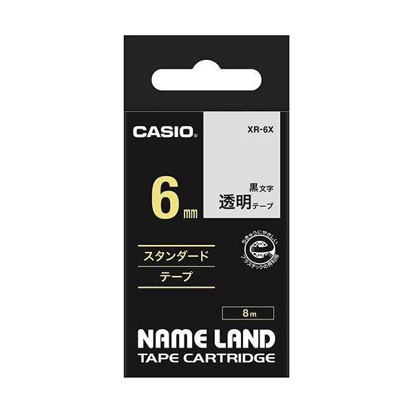 (まとめ) カシオ CASIO ネームランド NAME LAND スタンダードテープ 6mm×8m 透明／黒文字 XR-6X 1個  【×10セット】