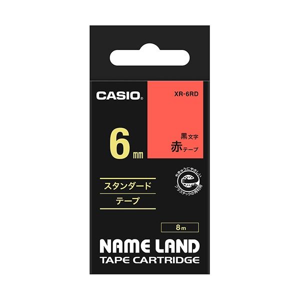 (まとめ) カシオ CASIO ネームランド NAME LAND スタンダードテープ 6mm×8m 赤／黒文字 XR-6RD 1個  【×10セット】