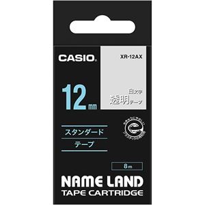 (まとめ) カシオ CASIO ネームランド NAME LAND スタンダードテープ 12mm×8m 透明／白文字 XR-12AX 1個  【×10セット】