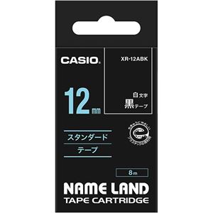 (まとめ) カシオ CASIO ネームランド NAME LAND スタンダードテープ 12mm×8m 黒／白文字 XR-12ABK 1個  【×10セット】