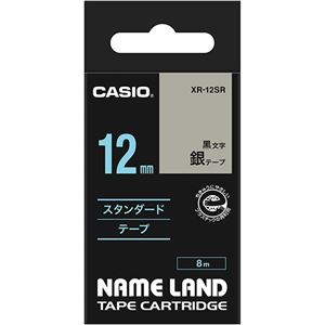 (まとめ) カシオ CASIO ネームランド NAME LAND スタンダードテープ 12mm×8m 銀／黒文字 XR-12SR 1個  【×10セット】