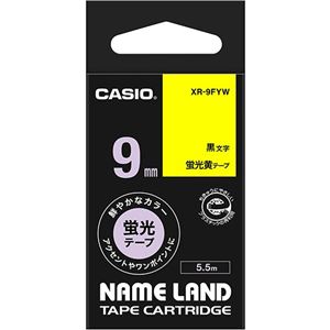 (まとめ) カシオ CASIO ネームランド NAME LAND スタンダードテープ 9mm×5.5m 蛍光黄／黒文字 XR-9FYW 1個  【×10セット】