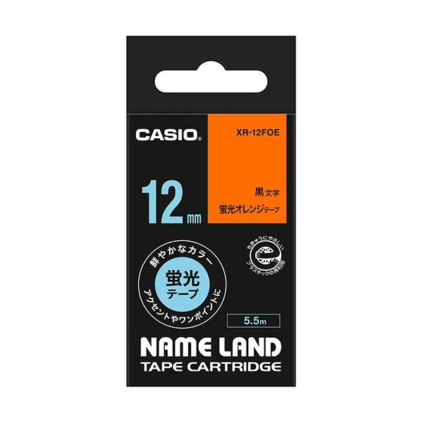 (まとめ) カシオ CASIO ネームランド NAME LAND スタンダードテープ 12mm×5.5m 蛍光オレンジ／黒文字 XR-12FOE 1個  【×10セット】