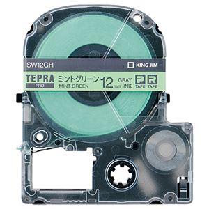 (まとめ) キングジム テプラ PRO テープカートリッジ ソフト 12mm ミントグリーン／グレー文字 SW12GH 1個  【×10セット】