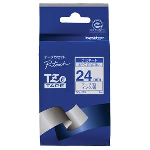 (まとめ) ブラザー BROTHER ピータッチ TZeテープ ラミネートテープ 24mm 白／青文字 TZE-253 1個  【×10セット】