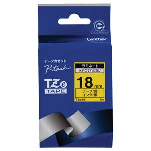 (まとめ) ブラザー BROTHER ピータッチ TZeテープ ラミネートテープ 18mm 黄／黒文字 TZE-641 1個  【×10セット】