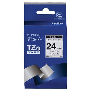 (まとめ) ブラザー BROTHER ピータッチ TZeテープ ラミネートテープ 24mm 白／黒文字 TZE-251 1個  【×10セット】