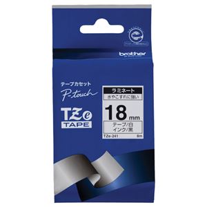 (まとめ) ブラザー BROTHER ピータッチ TZeテープ ラミネートテープ 18mm 白／黒文字 TZE-241 1個  【×10セット】