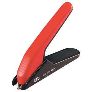 マックス 強力タイプリムーバ レッド RZ-3F/R 1台 【×10セット】