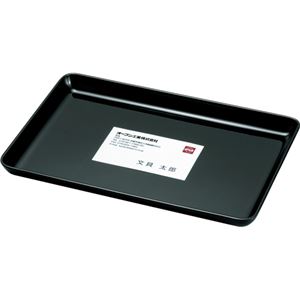 オープン工業 名刺盆 内寸W220×D138×H15mm MJ-8 1個 【×10セット】