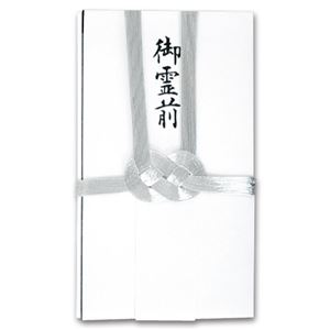 (まとめ) 双銀10本 金封 短冊付 E-160 1セット(10枚)  【×10セット】