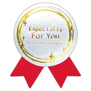 (まとめ) タカ印 ギフトシール For You シルバー円 直径32mm 22-4036 1パック(100片：4片×25シート)  【×10セット】