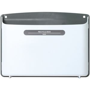 (まとめ) ソニック リサイクルボックス A4 グレー MP-693-GL 1個  【×10セット】