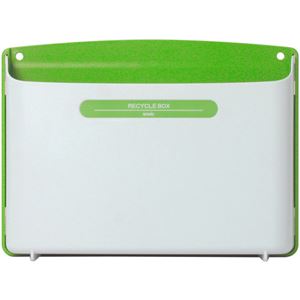 (まとめ) ソニック リサイクルボックス A4 グリーン MP-693-G 1個  【×10セット】
