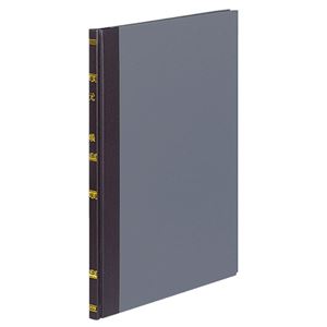 (まとめ) コクヨ 帳簿 元帳 B5 30行 100頁 チ-100 1冊  【×10セット】