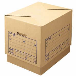 (まとめ) ライオン事務器 文書保存箱 強化タイプ A4用 内寸W420×D325×H295mm SC-31 1個  【×10セット】