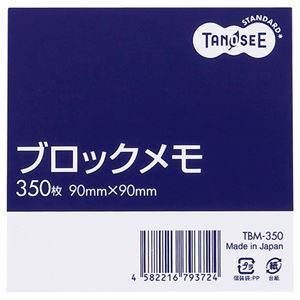 (まとめ) TANOSEE ブロックメモ 90×90mm 1セット（10冊）  【×10セット】
