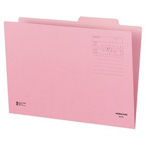 (まとめ) コクヨ 個別フォルダー（カラー） B4 ピンク B4-IFP 1セット（10冊）  【×10セット】