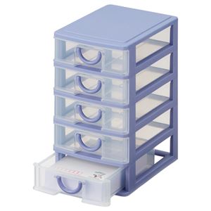 (まとめ) サンコープラスチック エルピス A6 浅型5段 ストーンブルー A-605 1台  【×10セット】