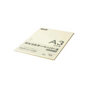 (まとめ) TANOSEE αエコカラーペーパーII A3 ライトクリーム 少枚数パック 1冊（100枚）  【×10セット】