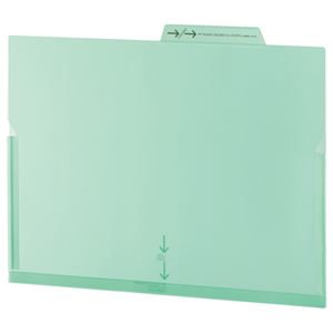 (まとめ) ライオン事務器 PPポケットホルダー A4 グリーン マチ付 LFS-12PH 1セット（5冊）  【×10セット】