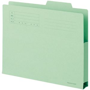 (まとめ) TANOSEE 持ち出しフォルダー A4 グリーン 1パック（10冊）  【×10セット】