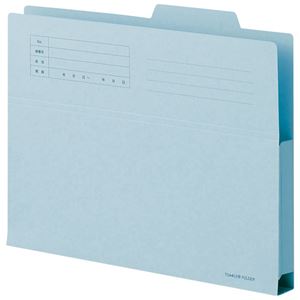 (まとめ) TANOSEE 持ち出しフォルダー A4 ブルー 1パック（10冊）  【×10セット】