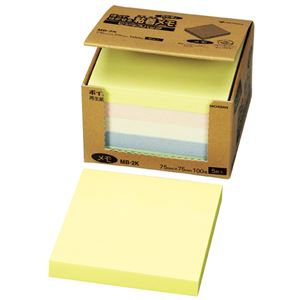 (まとめ) ニチバン ポイントメモ 再生紙 ビジネスパック 75×75mm 5色 MB-2K 1パック(5冊)  【×10セット】