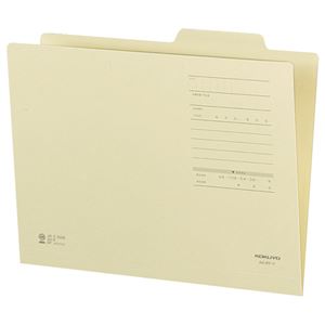 (まとめ) コクヨ 個別フォルダー（カラー・Fタイプ） A4 黄 A4-IFF-YX10 1パック（10冊）  【×10セット】