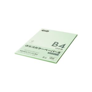 (まとめ) TANOSEE αエコカラーペーパーII B4 ライトグリーン 少枚数パック 1冊（100枚）  【×10セット】