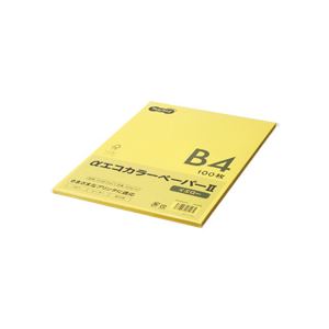 (まとめ) TANOSEE αエコカラーペーパーII B4 イエロー 少枚数パック 1冊（100枚）  【×10セット】